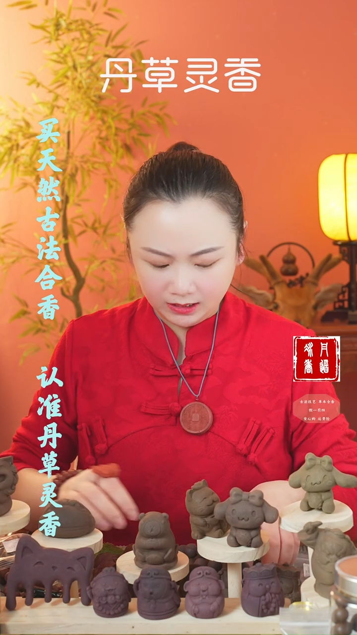 【闪购商品】（养心1.8圆珠手串无打磨）