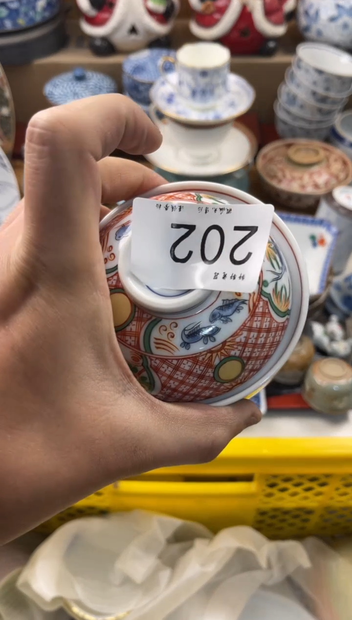 陶瓷?*?店铺名称 轩轩瓷器 闪购类型兮