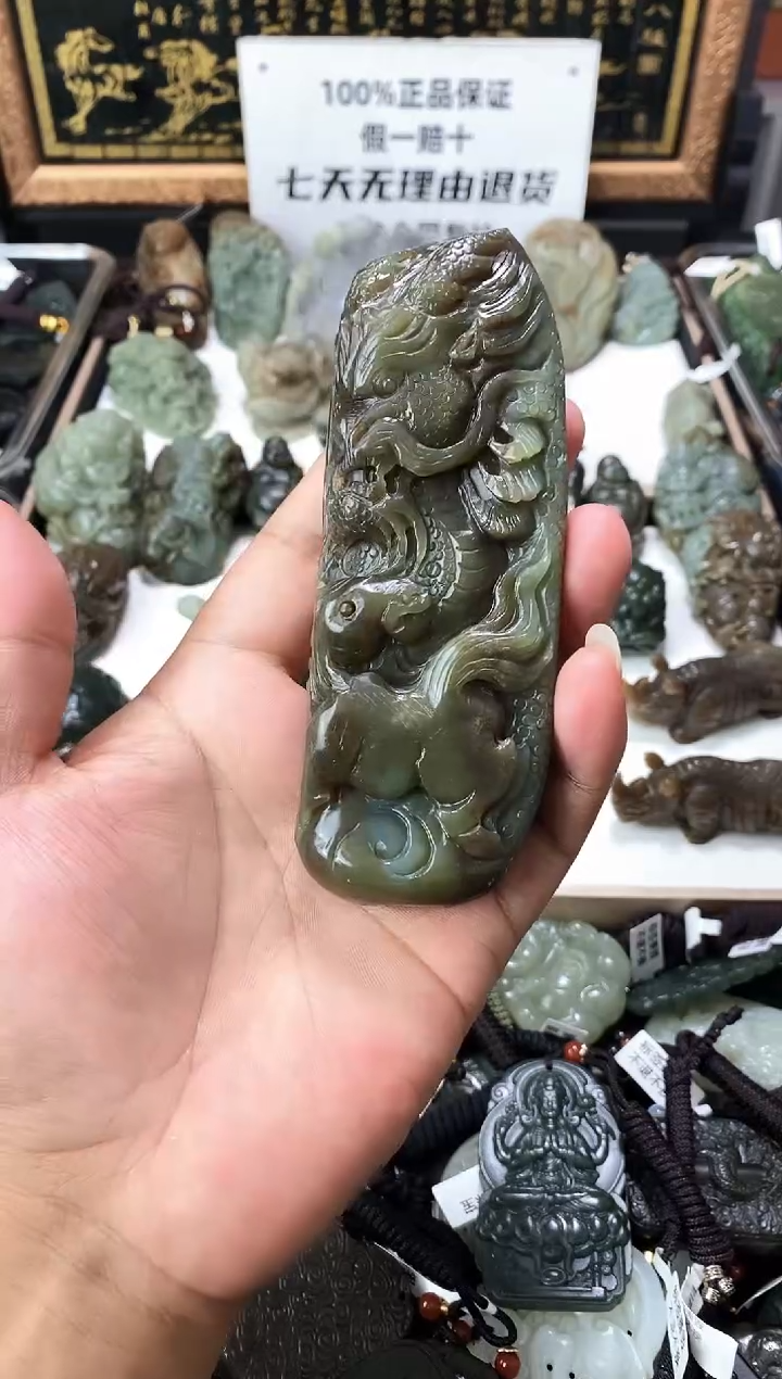 颈饰未镶嵌和田玉1