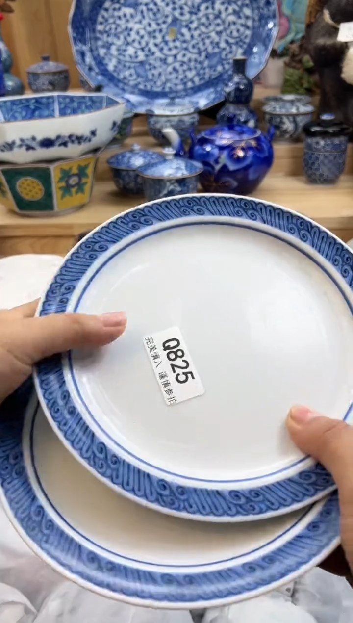 【闪购商品】瓷片825qqqqqqqqqqqq