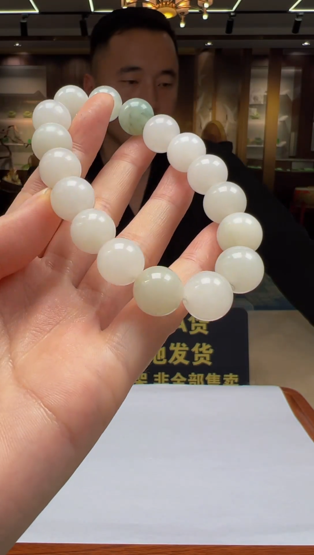 翡翠未镶嵌颈饰F2025-4-16-108