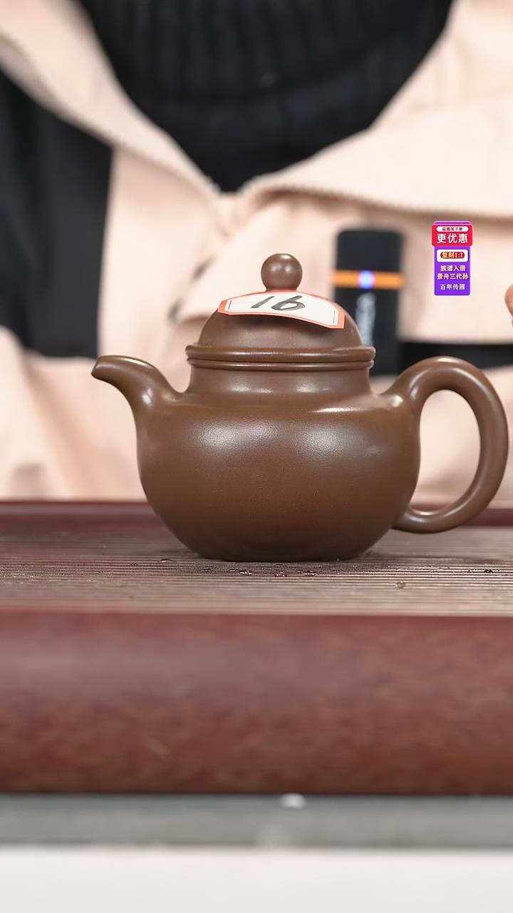 茶壶紫砂紫砂壶紫砂壶