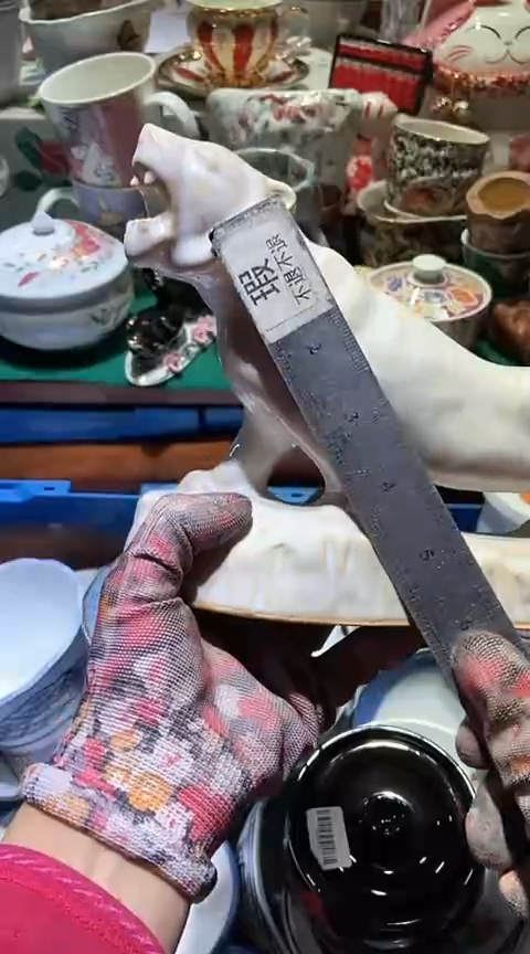 【闪购商品】瓷片1111111111111111