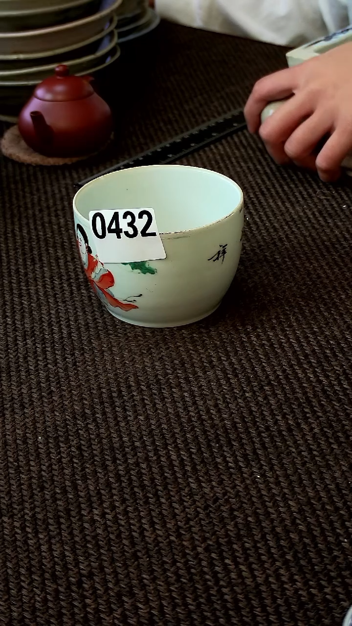 青*看好再拍 不退不换 0432