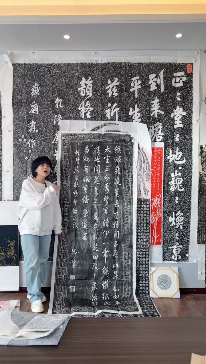 【闪购商品】昌化石其他11111111111111111
