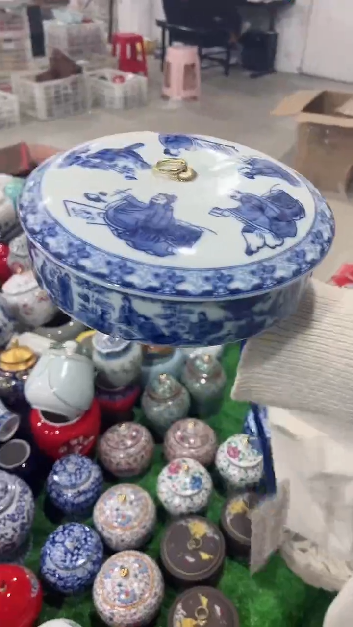 【闪购商品】陶瓷茶叶罐密封罐等