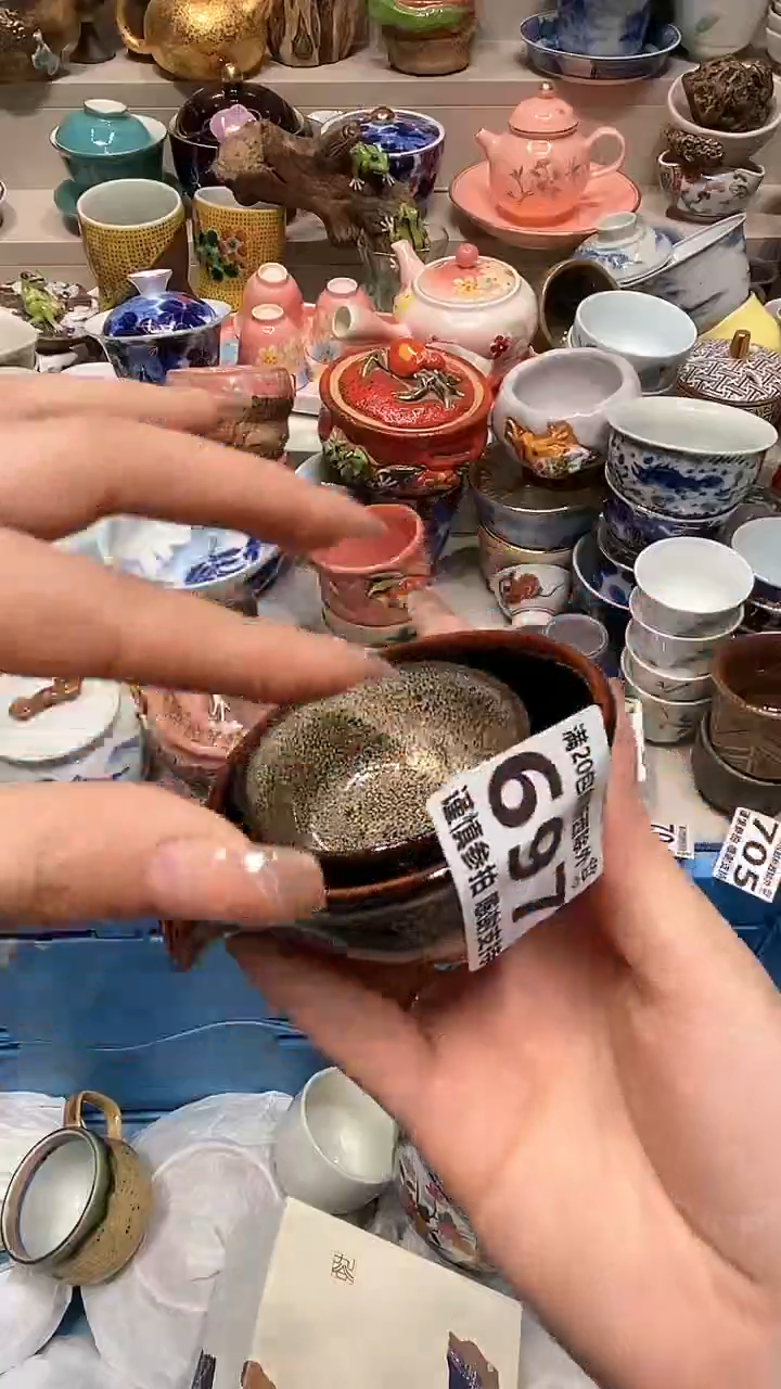 【闪购商品】龙弟嘎嘎漏的啊啊啊啊