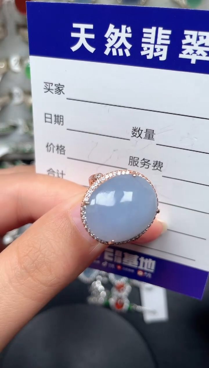 银S925镶嵌戒指翡翠44