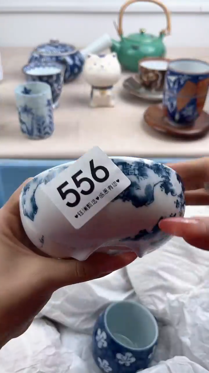 【闪购商品】瓷片556，，，，，，