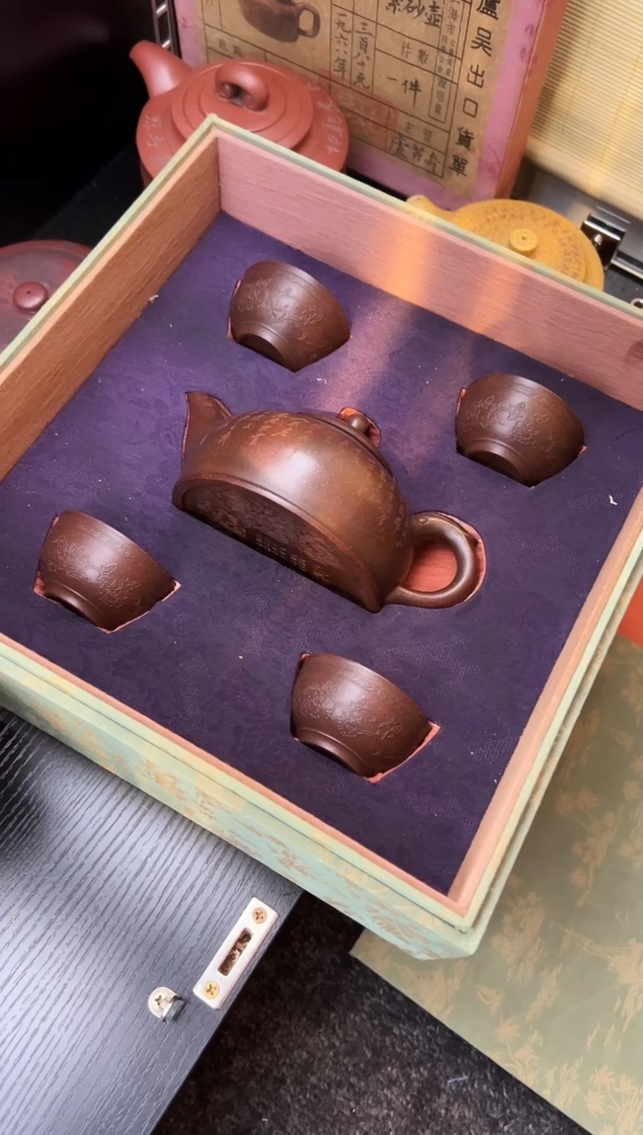 【闪购商品】紫砂茶壶25   正德高级精美精品