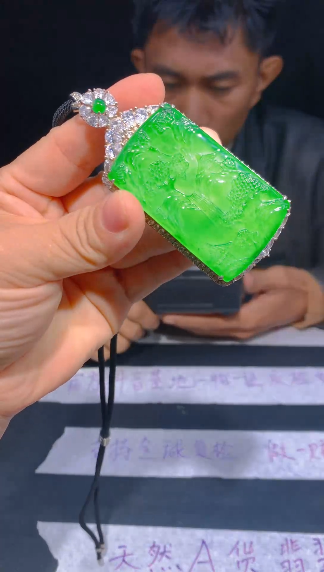 未镶嵌定制翡翠97多样性发货