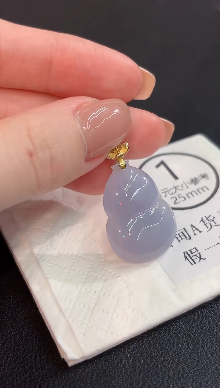 吊坠(不含链)18K金镶嵌翡翠 缅甸A货/支持复检/一件