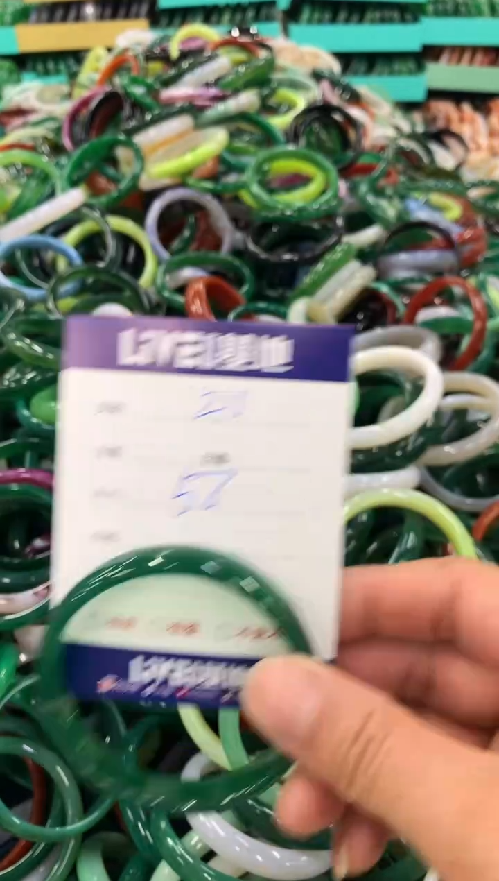 手镯玛瑙/玉髓未镶嵌210