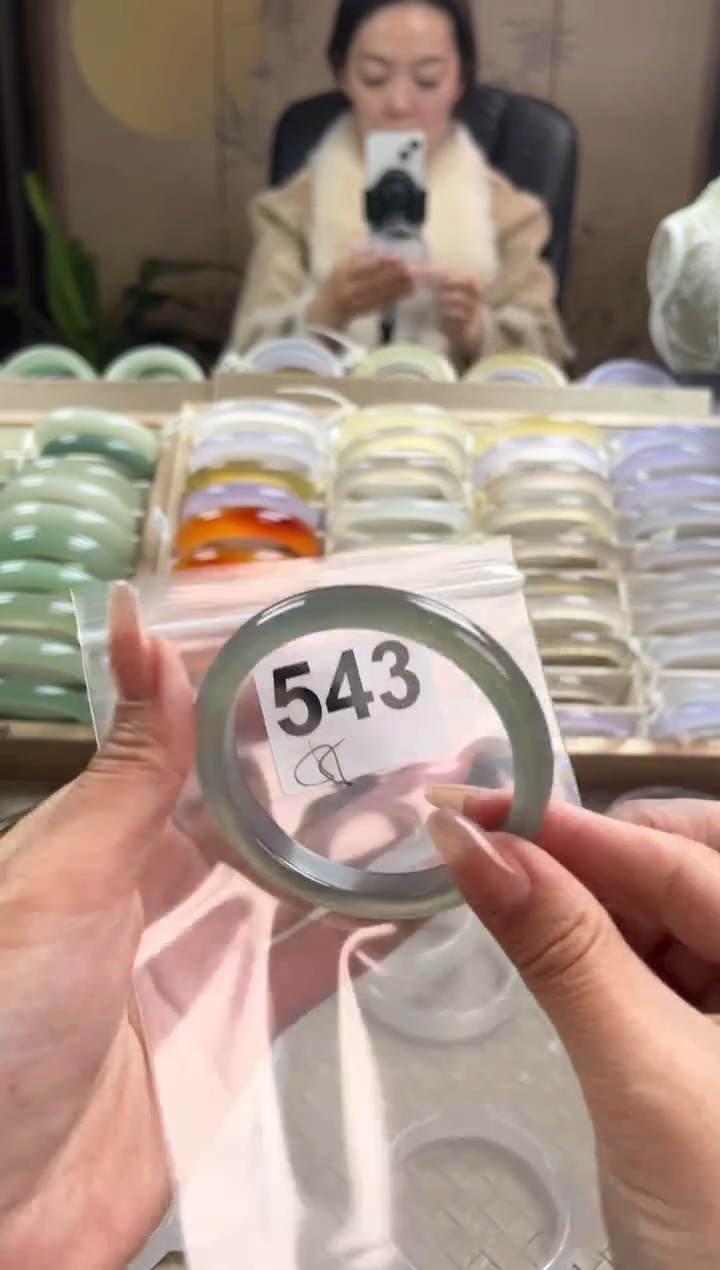 手镯玛瑙/玉髓未镶嵌543