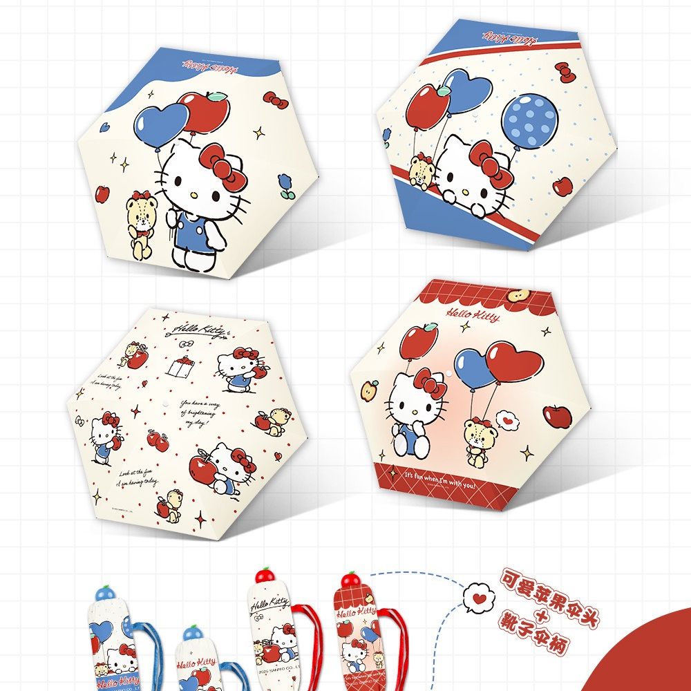 正版HelloKitty红靴子五折伞防晒防紫外线遮阳伞便携太阳伞学生