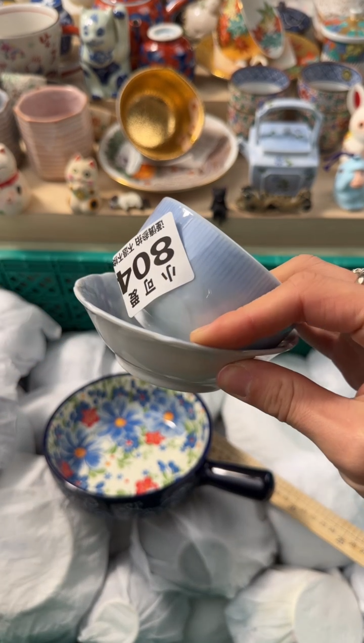 【闪购商品】瓷片804AAAAAAAAAAAAA