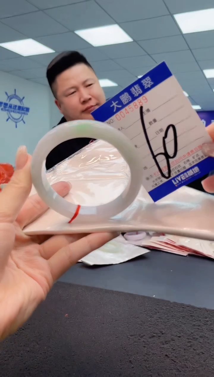 【闪购商品】翡翠手镯未镶嵌AAAAAAAAAA