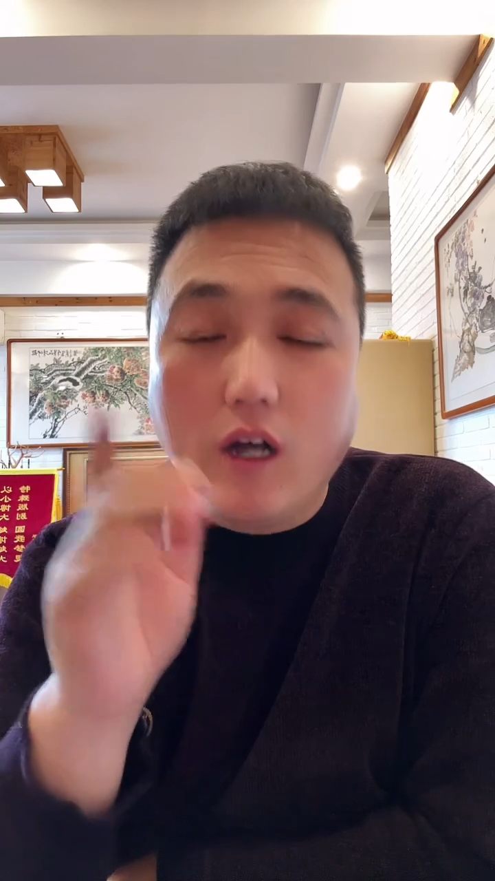 【闪购商品】【远哥】岁寒三友（号码多样性发货）一张