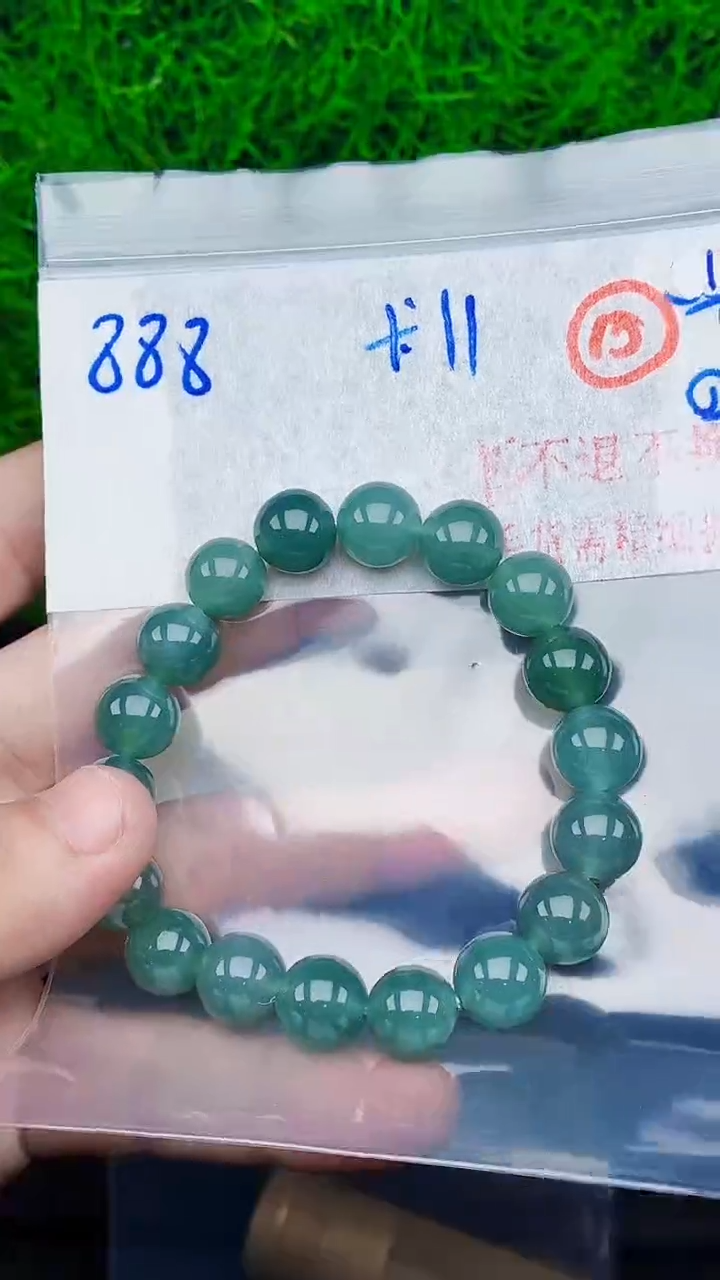 未镶嵌定制翡翠毛货需精细抛光拍一发一（多样性发货）