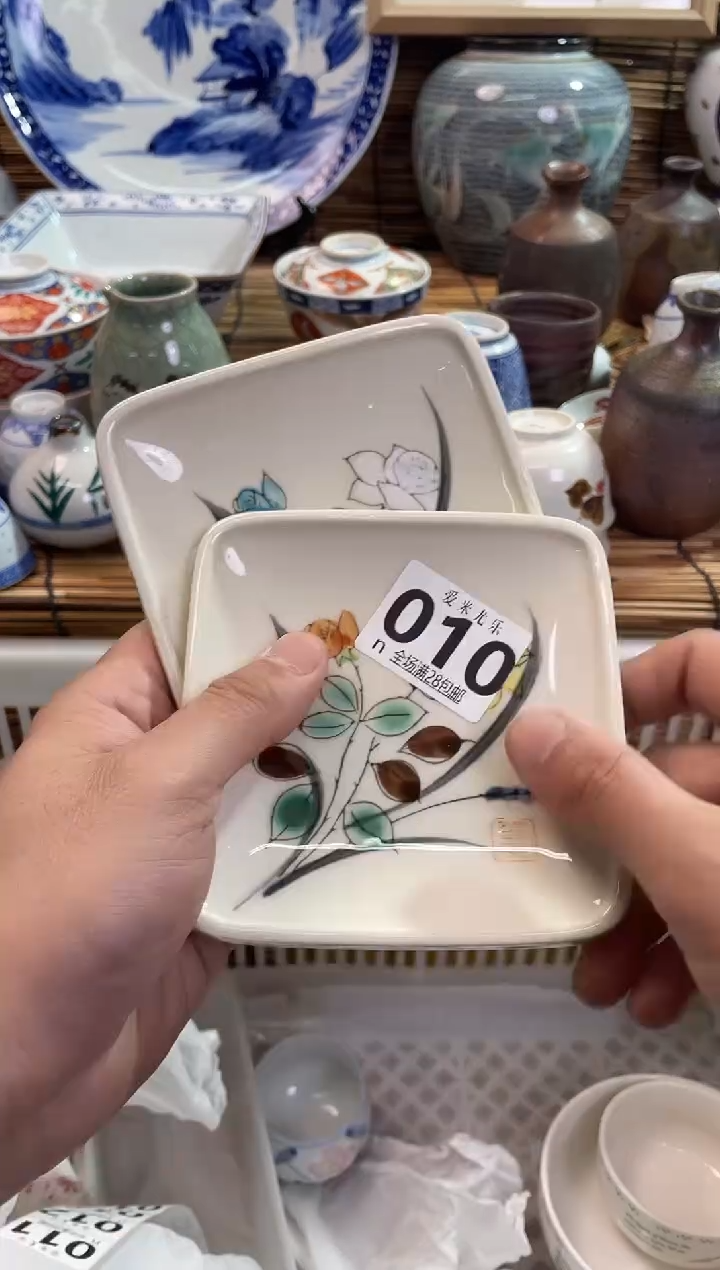 狼*全场满28包邮，陶瓷茶具瓷器