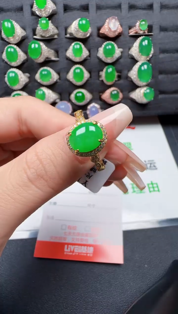 【闪购商品】翡翠戒指银S925镶嵌2617