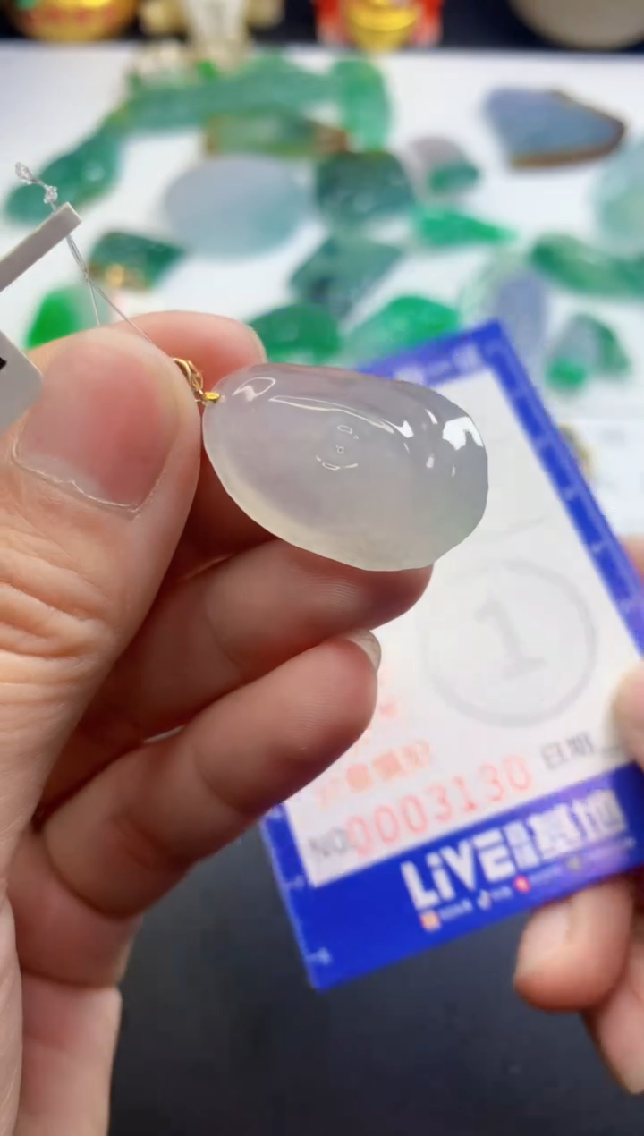 【闪购商品】翡翠吊坠(不含链)未镶嵌457