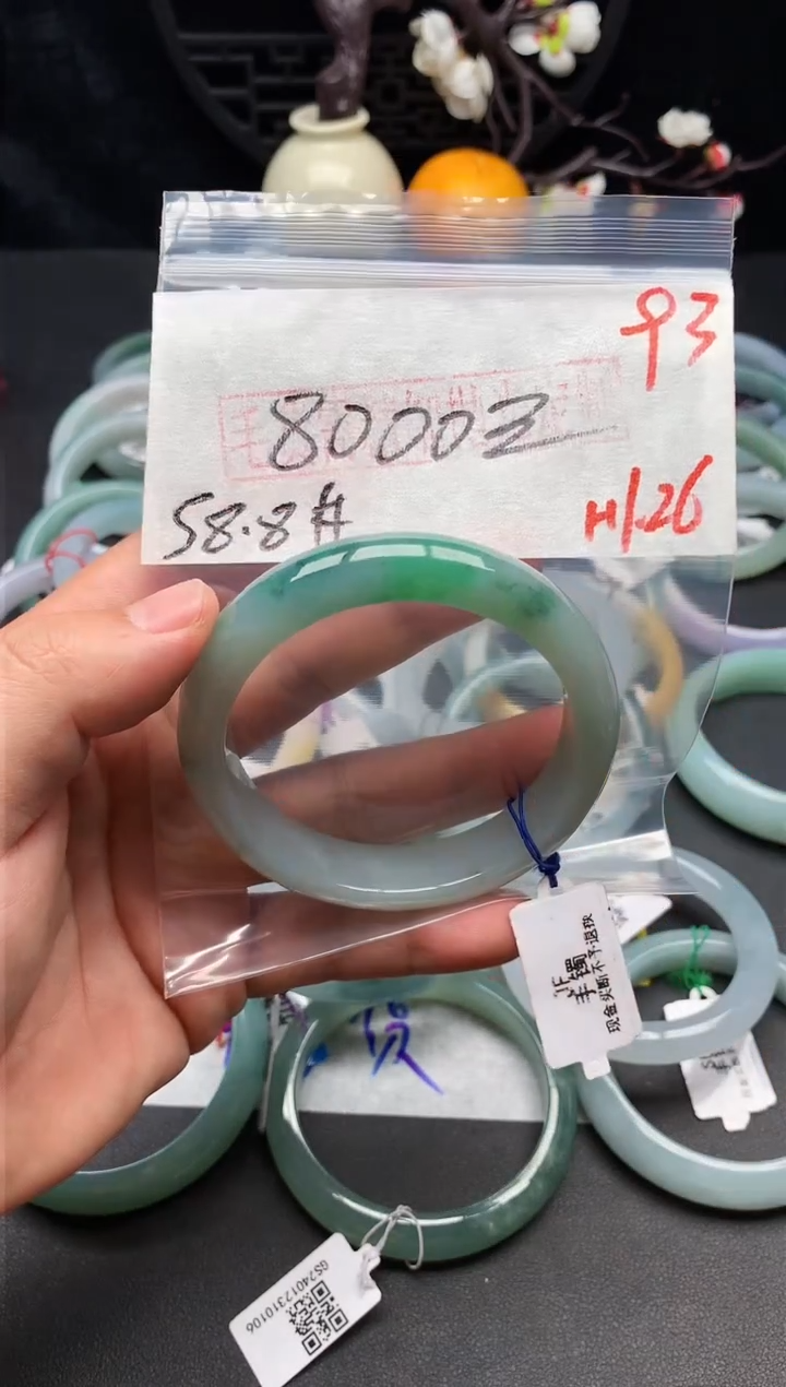 【闪购商品】定制翡翠未镶嵌毛货需精细抛光+多样性发货拍一发一