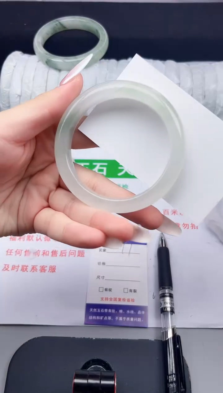 石英质玉手镯未镶嵌97-55/56