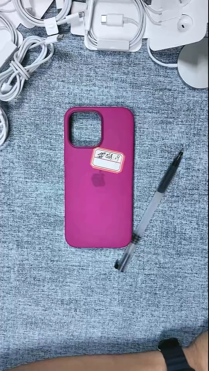 99新56号 16PM  紫红色  瑕疵壳磕碰