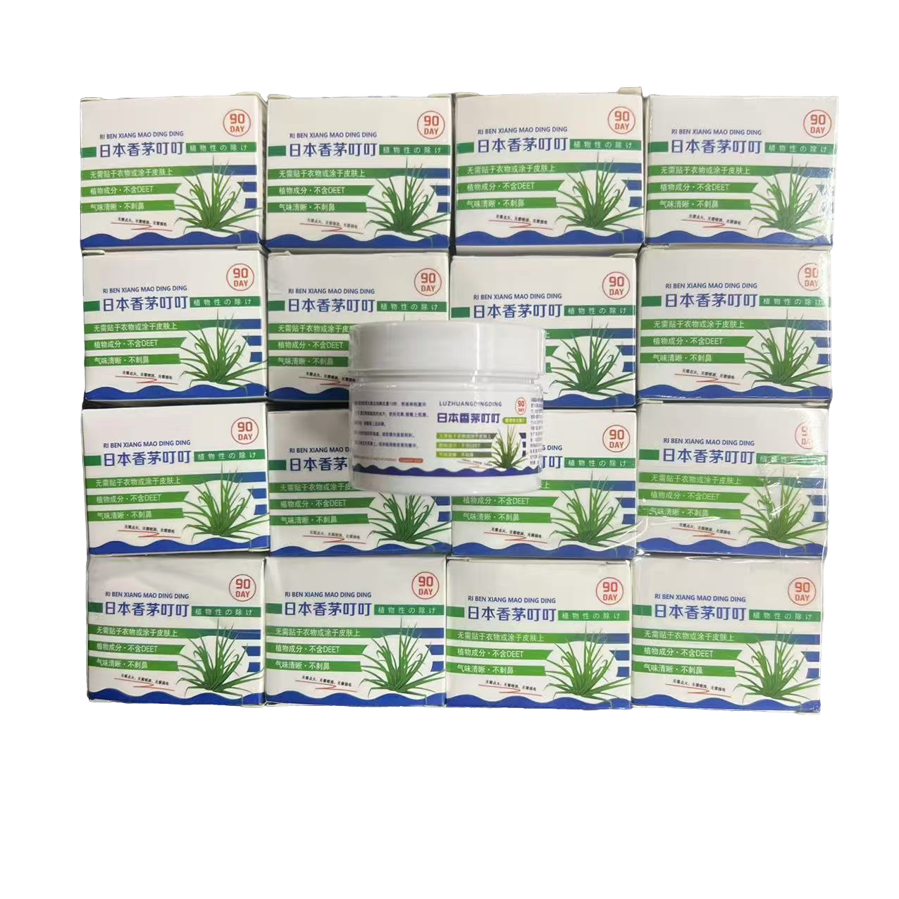 【拍5瓶发6瓶】叮叮天然植物香薰魔盒家用植物香茅叮香氛