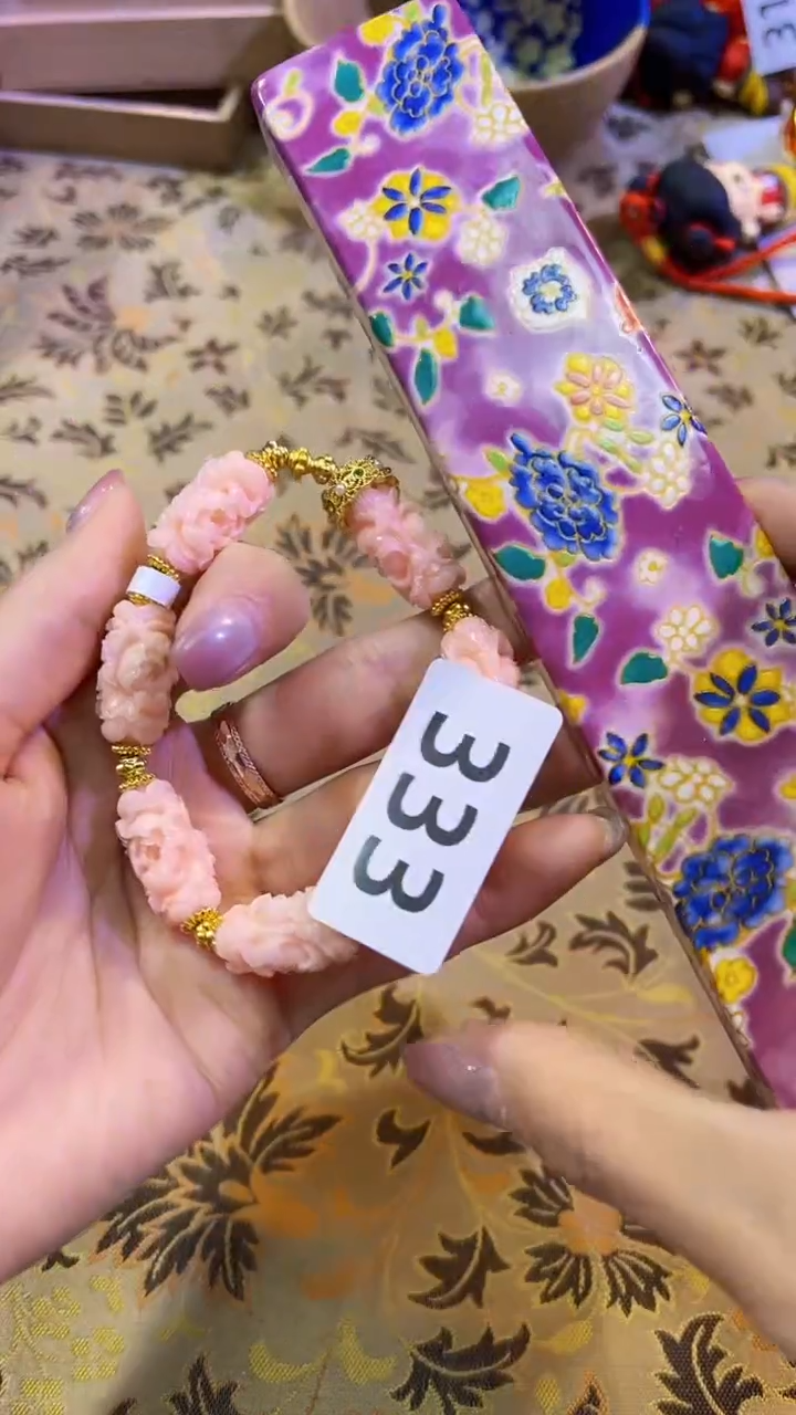 【闪购商品】瓷片陶茶666文玩周边多人