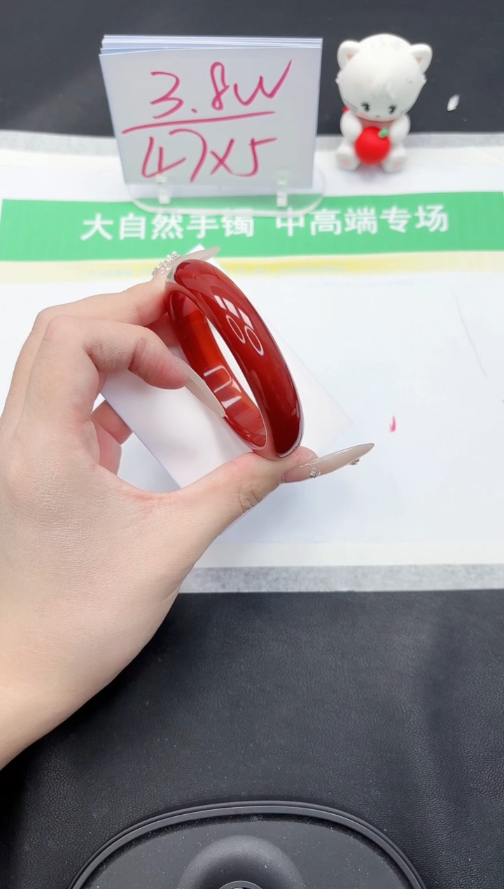 【闪购商品】石英质玉手镯未镶嵌174-52.4