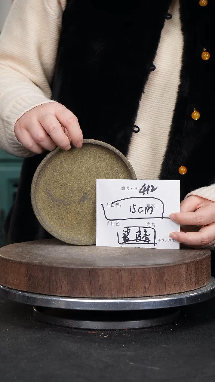 【闪购商品】紫砂花盆412紫砂花盆