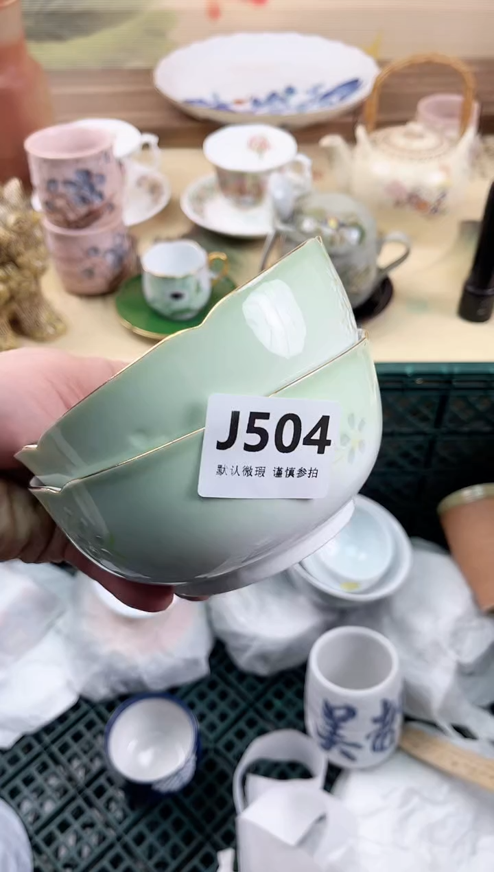 瓷片六**升504                           