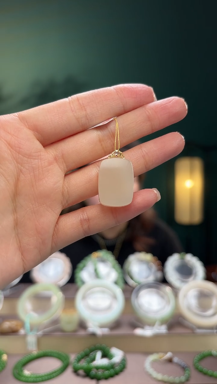 【闪购商品】和田玉吊坠(不含链)18K金镶嵌藕粉平安无事牌