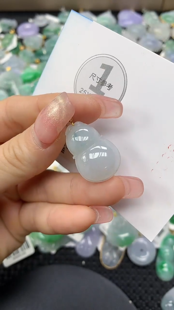 颈饰18K金镶嵌翡翠a货百元以下同包裹多件发出的只收取一单运费