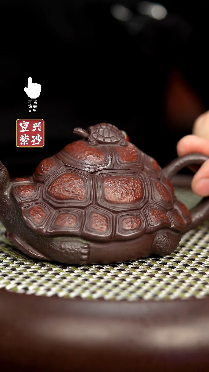 【闪购商品】紫砂壶h5485h5485h5485