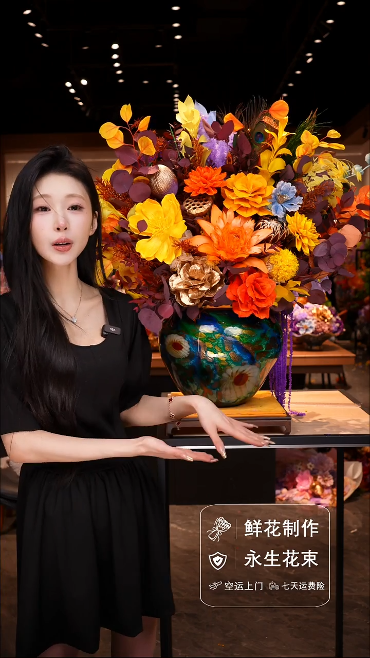 琉璃瓶手工花器花束空运包邮送货上门-以图片为准