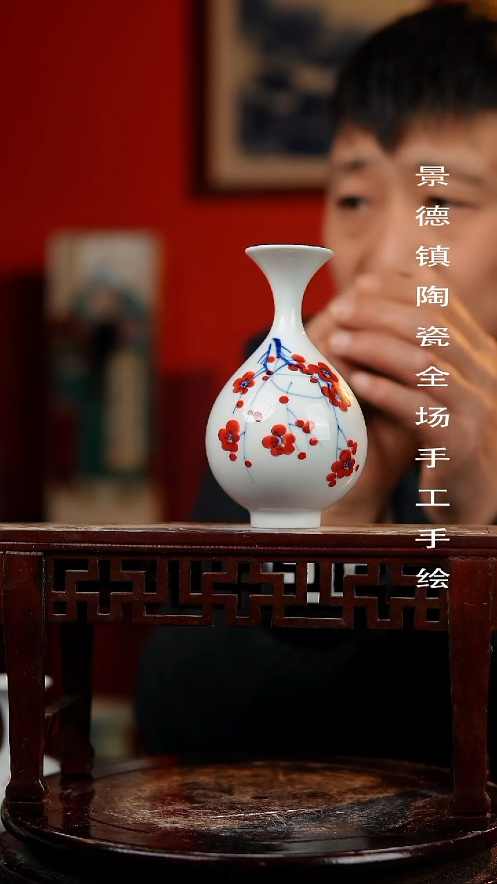 【闪购商品】摆件景德镇陶瓷花瓶手工手绘