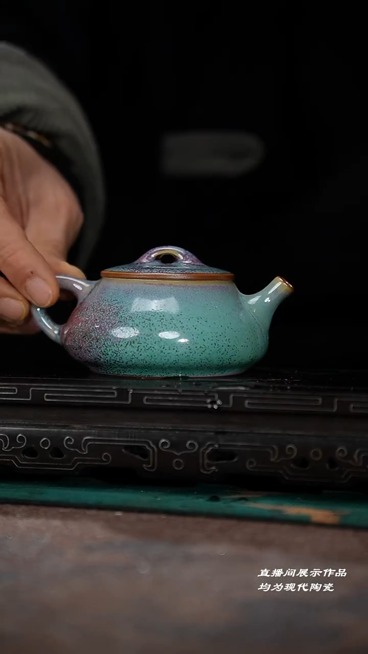 8-1石瓢壶（苗幸伟）