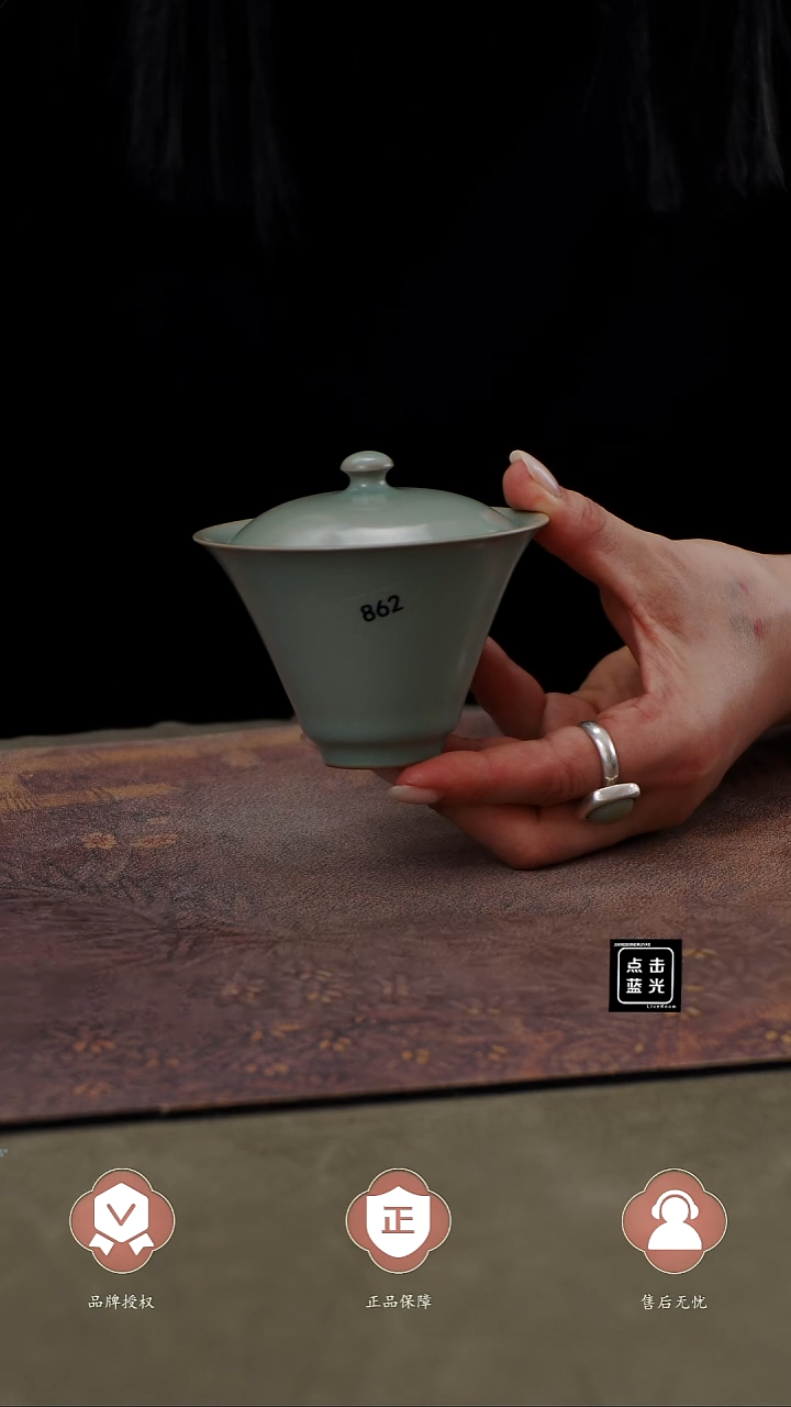 瓷片862 两才斗笠盖碗120cc匠工款君绿釉