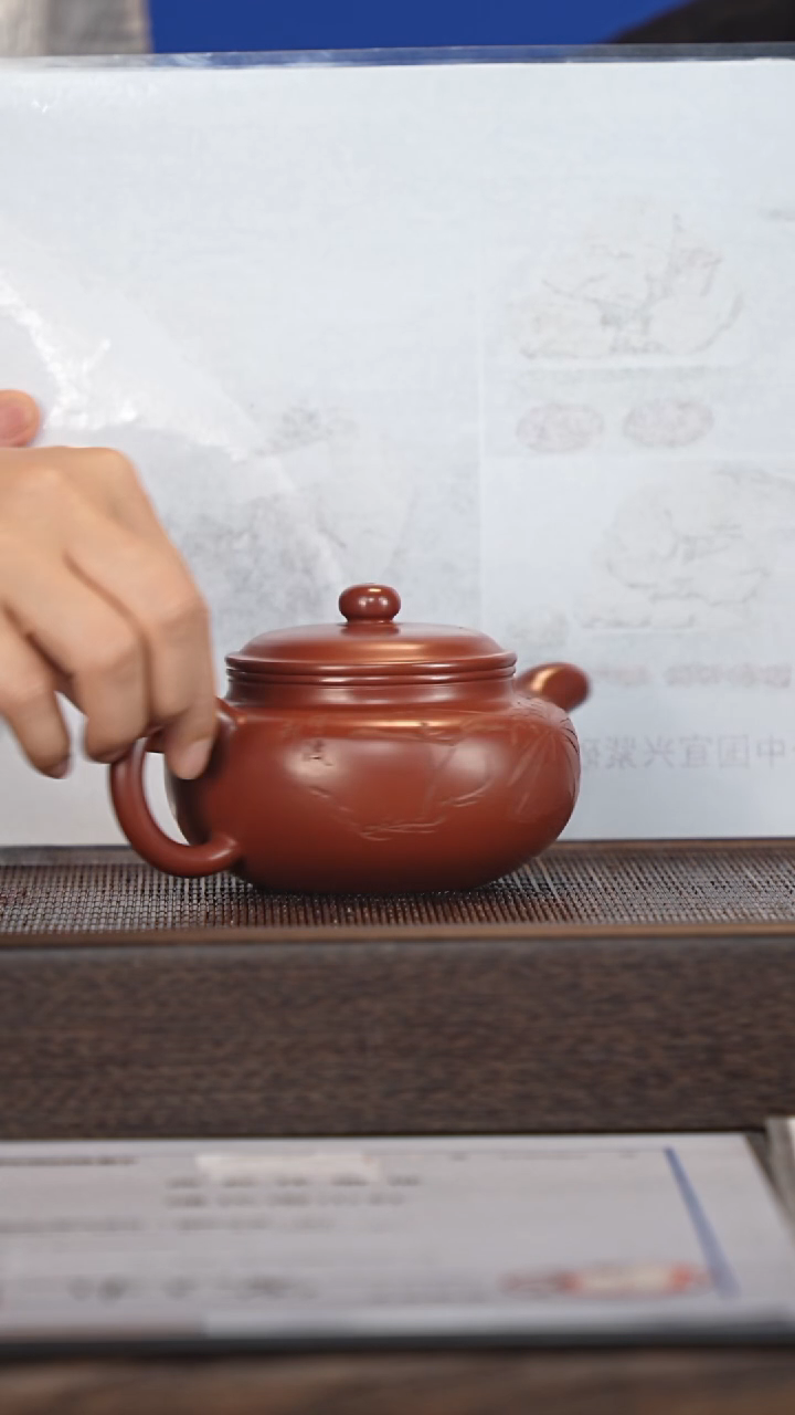 茶壶紫砂宜兴紫砂壶phd2625