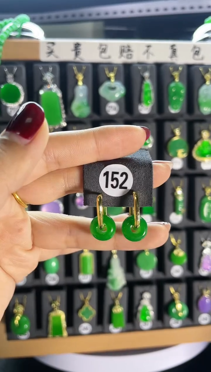 【闪购商品】翡翠耳饰银S925镶嵌152..