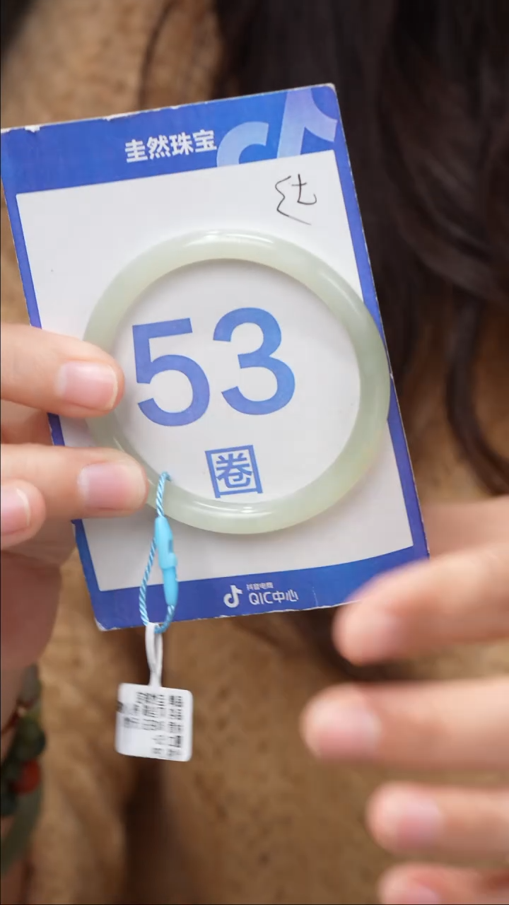 和田玉未镶嵌手镯117