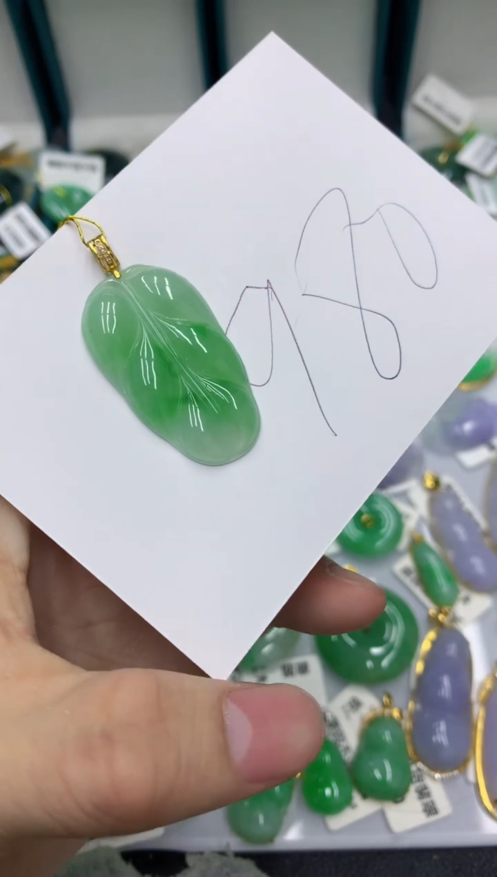 【闪购商品】翡翠颈饰18K金镶嵌翡翠