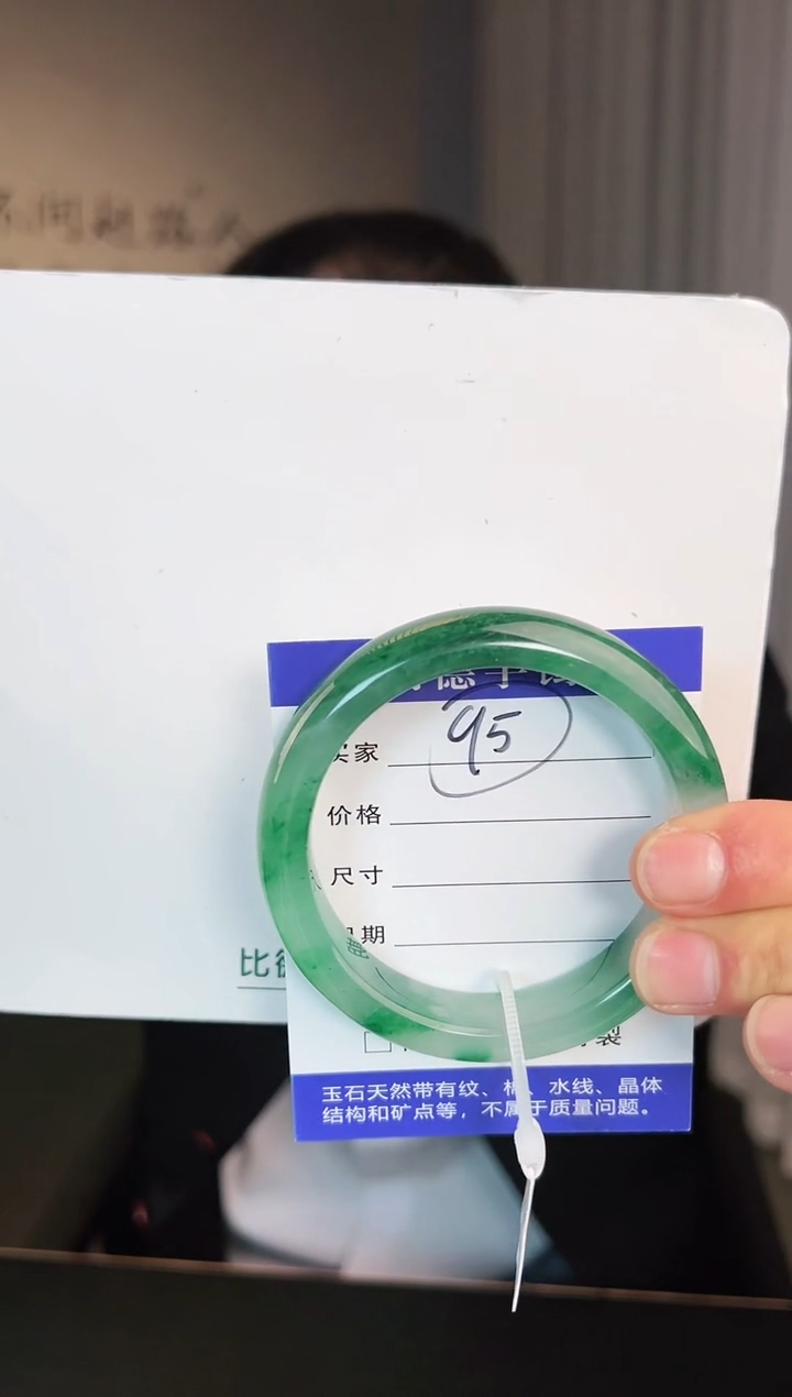 【闪购商品】石英质玉手镯未镶嵌圈口57-58（玉建）