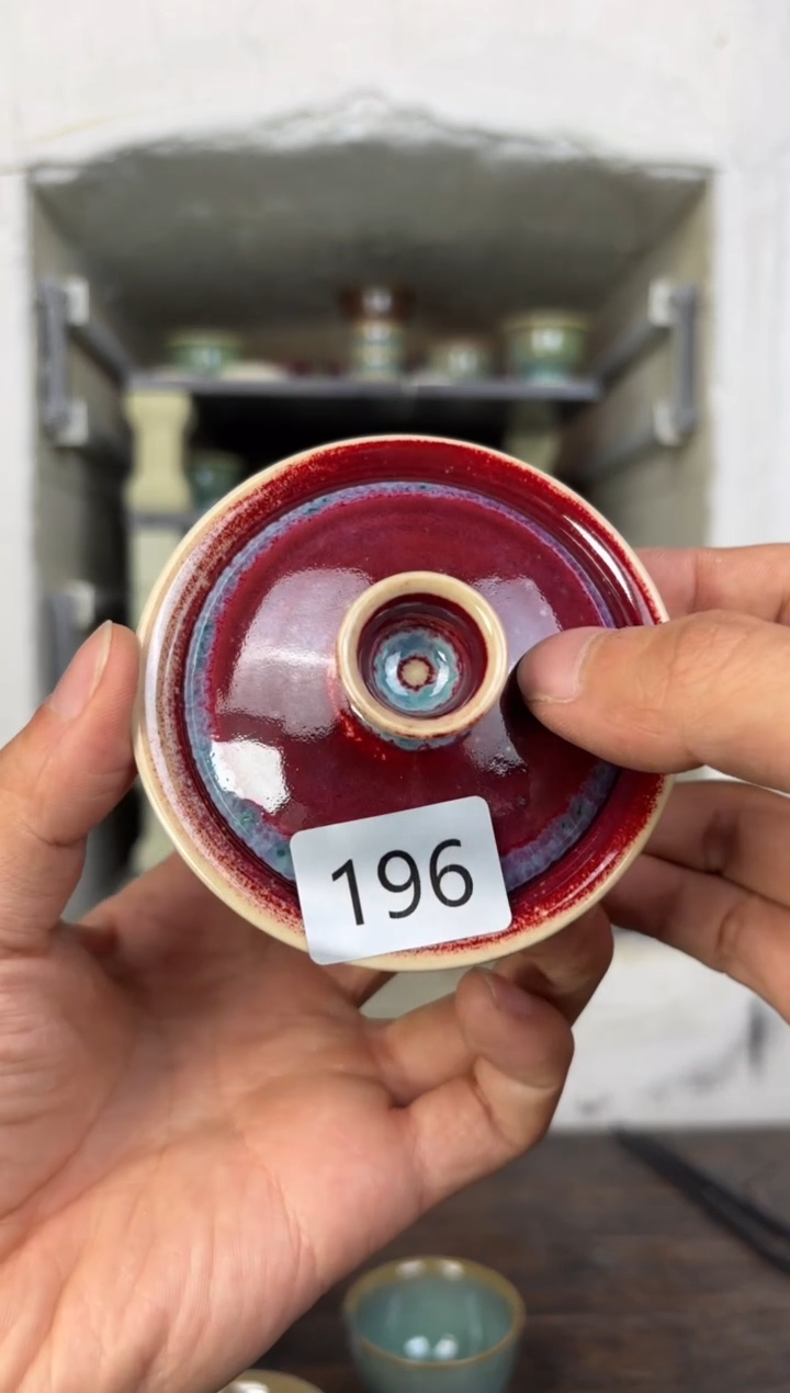 【闪购商品】摆件钧瓷茶器窑变精品