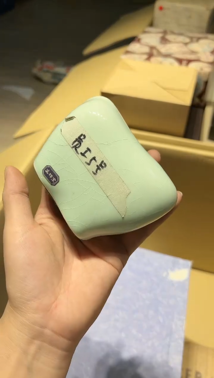 【闪购商品】瓷片 啊啊啊啊啊啊啊啊