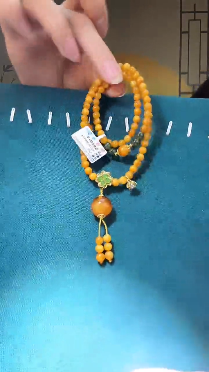 【闪购商品】琥珀裸石未镶嵌H1470天然蜜蜡