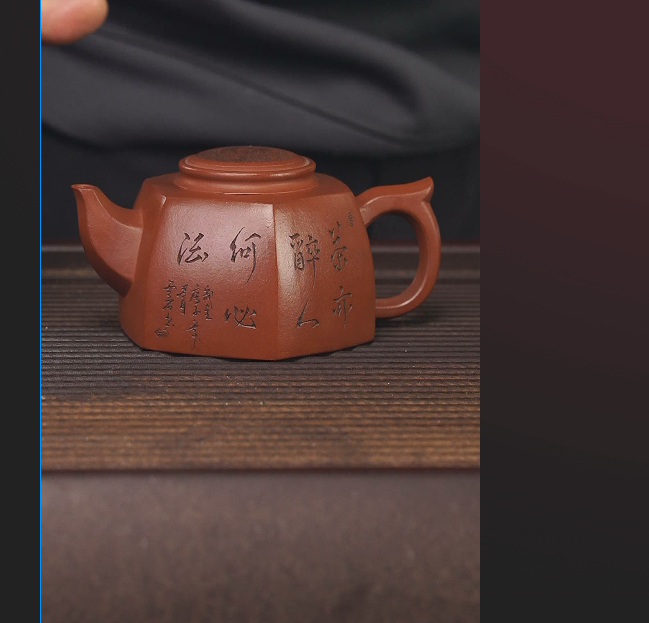 顾氏手工紫砂顾氏手工紫砂壶